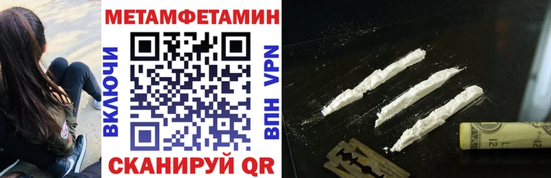 АМФ VHQ  Нягань 