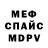Amphetamine Premium Moody_Goose