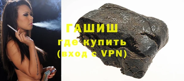 синтетический гашиш Остров