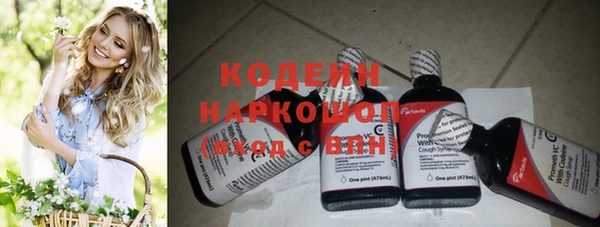 синтетический гашиш Остров