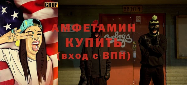синтетический гашиш Остров