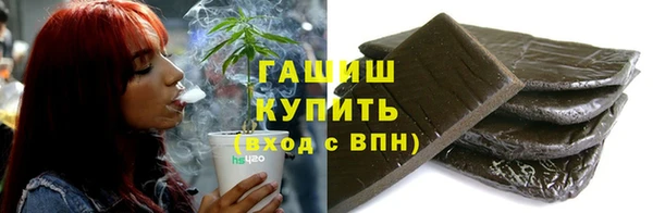 ALPHA PVP Дубна