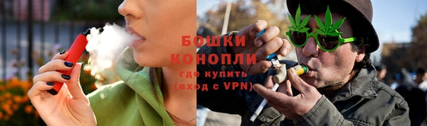 синтетический гашиш Остров
