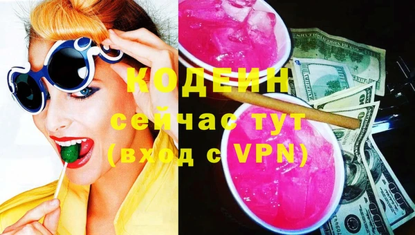 синтетический гашиш Остров
