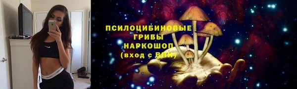 синтетический гашиш Остров