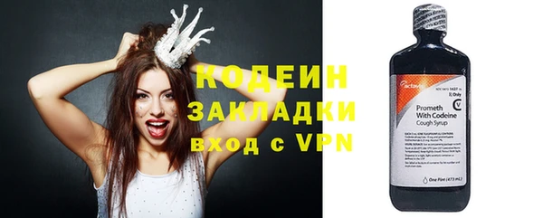 синтетический гашиш Остров