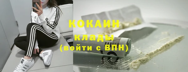синтетический гашиш Остров