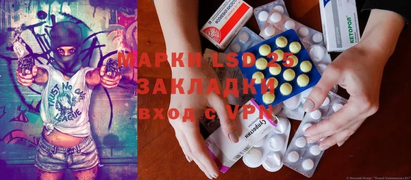 меф Нягань