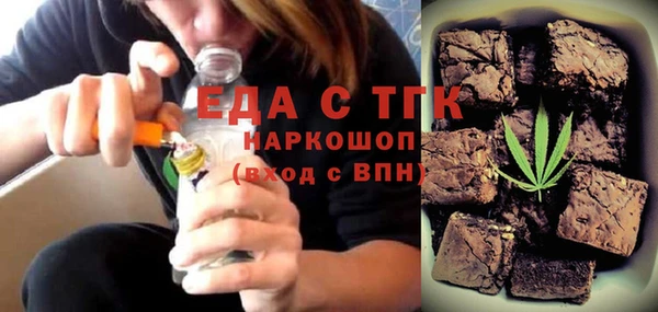 синтетический гашиш Остров