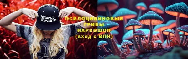 синтетический гашиш Остров