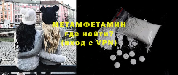синтетический гашиш Остров