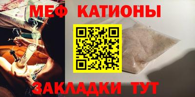 дурь Гусь-Хрустальный