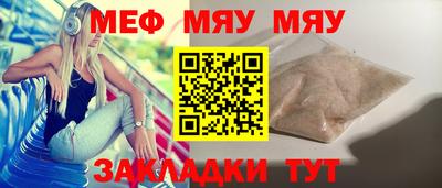 дурь Гусь-Хрустальный
