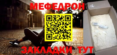 дурь Гусь-Хрустальный