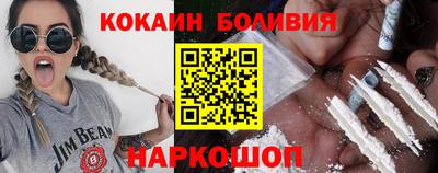 мефедрон VHQ Гусиноозёрск