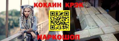 хмурый Гусев