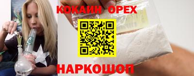 хмурый Гусев