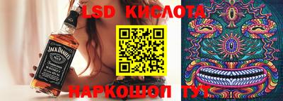 дурь Гусь-Хрустальный