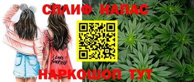 мефедрон VHQ Гусиноозёрск