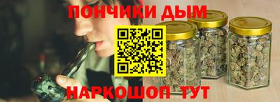 мефедрон VHQ Гусиноозёрск