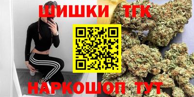 мефедрон VHQ Гусиноозёрск