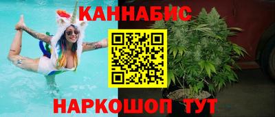 мефедрон VHQ Гусиноозёрск