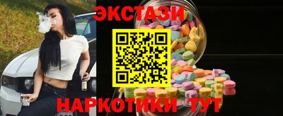 мефедрон VHQ Гусиноозёрск