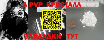 хмурый Гусев