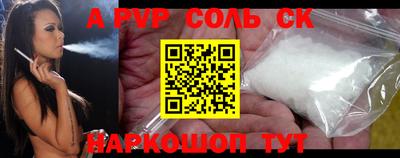 хмурый Гусев