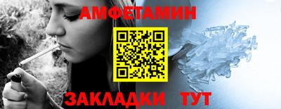 хмурый Гусев