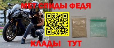 хмурый Гусев
