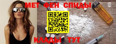 дурь Гусь-Хрустальный