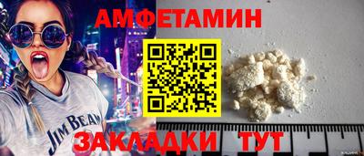 хмурый Гусев