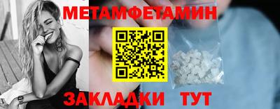 дурь Гусь-Хрустальный