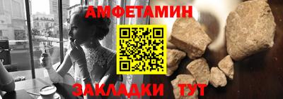 мефедрон VHQ Гусиноозёрск