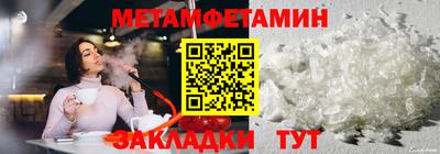 хмурый Гусев