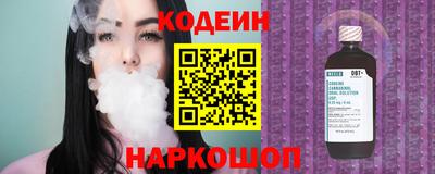 дурь Гусь-Хрустальный