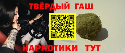 хмурый Гусев