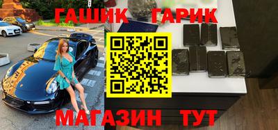 дурь Свободный