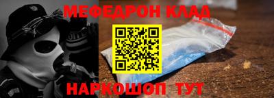дурь Гусь-Хрустальный