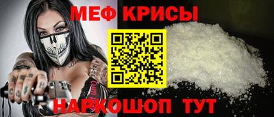 дурь Гусь-Хрустальный