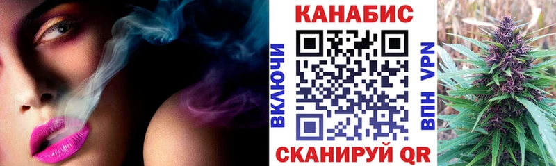 МАРИХУАНА марихуана  Нягань 